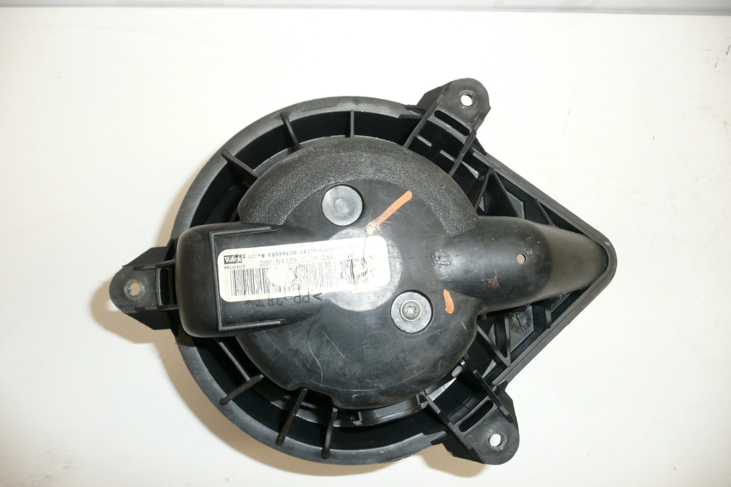 Wentylator nagrzewnicy Peugeot 406 607 659963H 6441K9