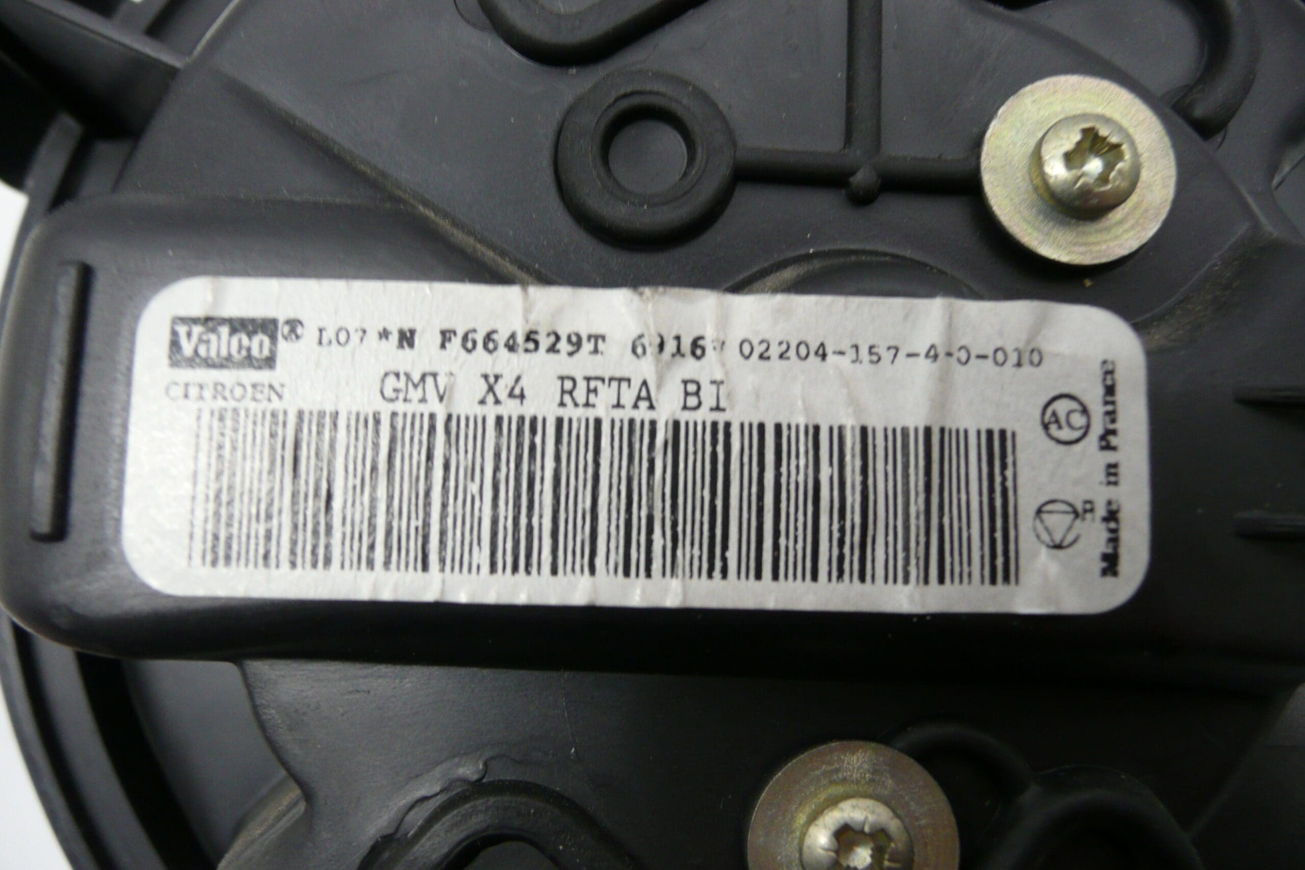 Wentylator nagrzewnicy Citroën C5 F664529T 6441N7