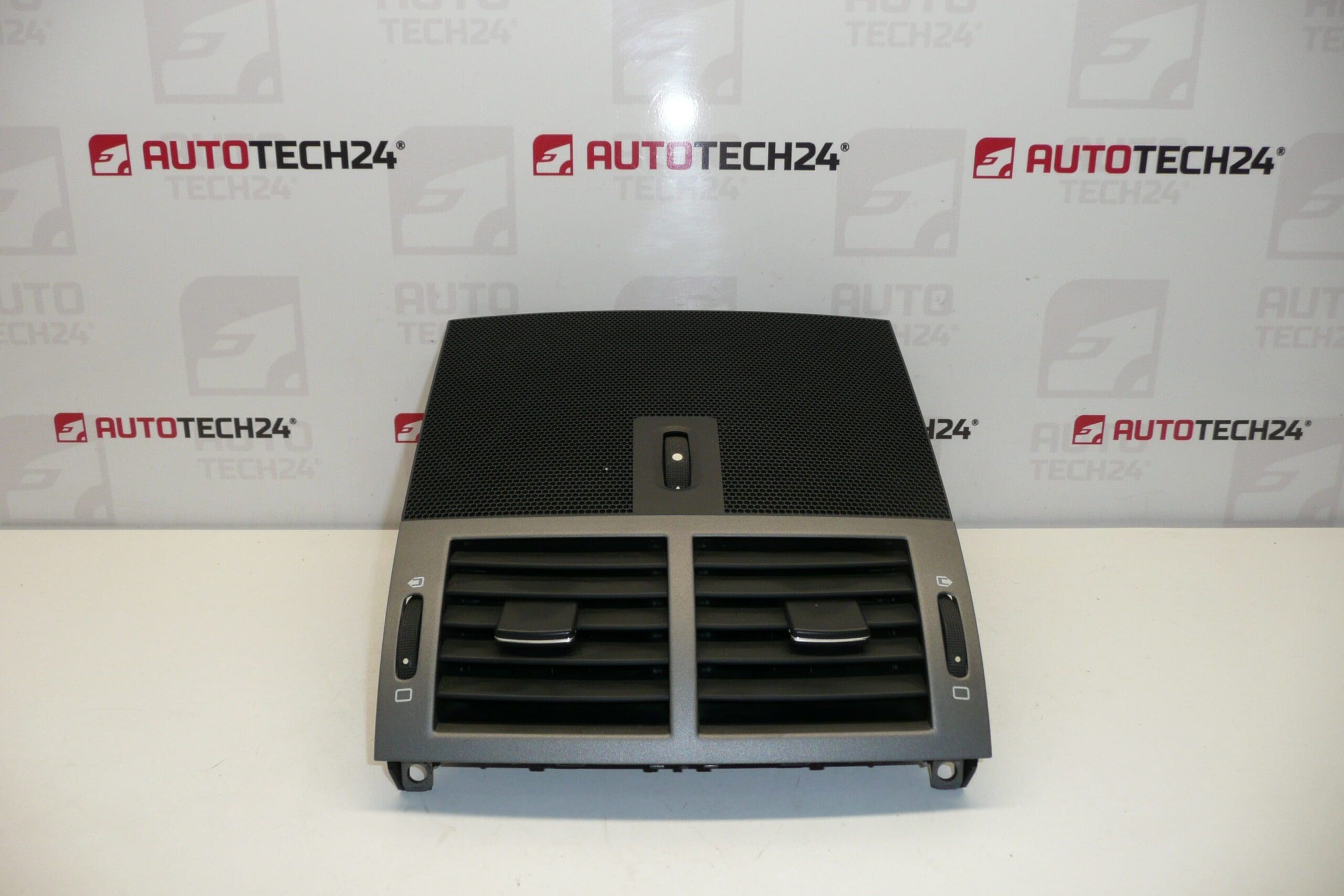 Nawiewniki Peugeot 407 9644589777 8265L2