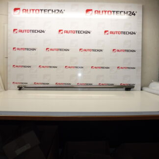 Listwa CHROM na drzwi przednie lewe Citroen C4 Picasso 9334P7