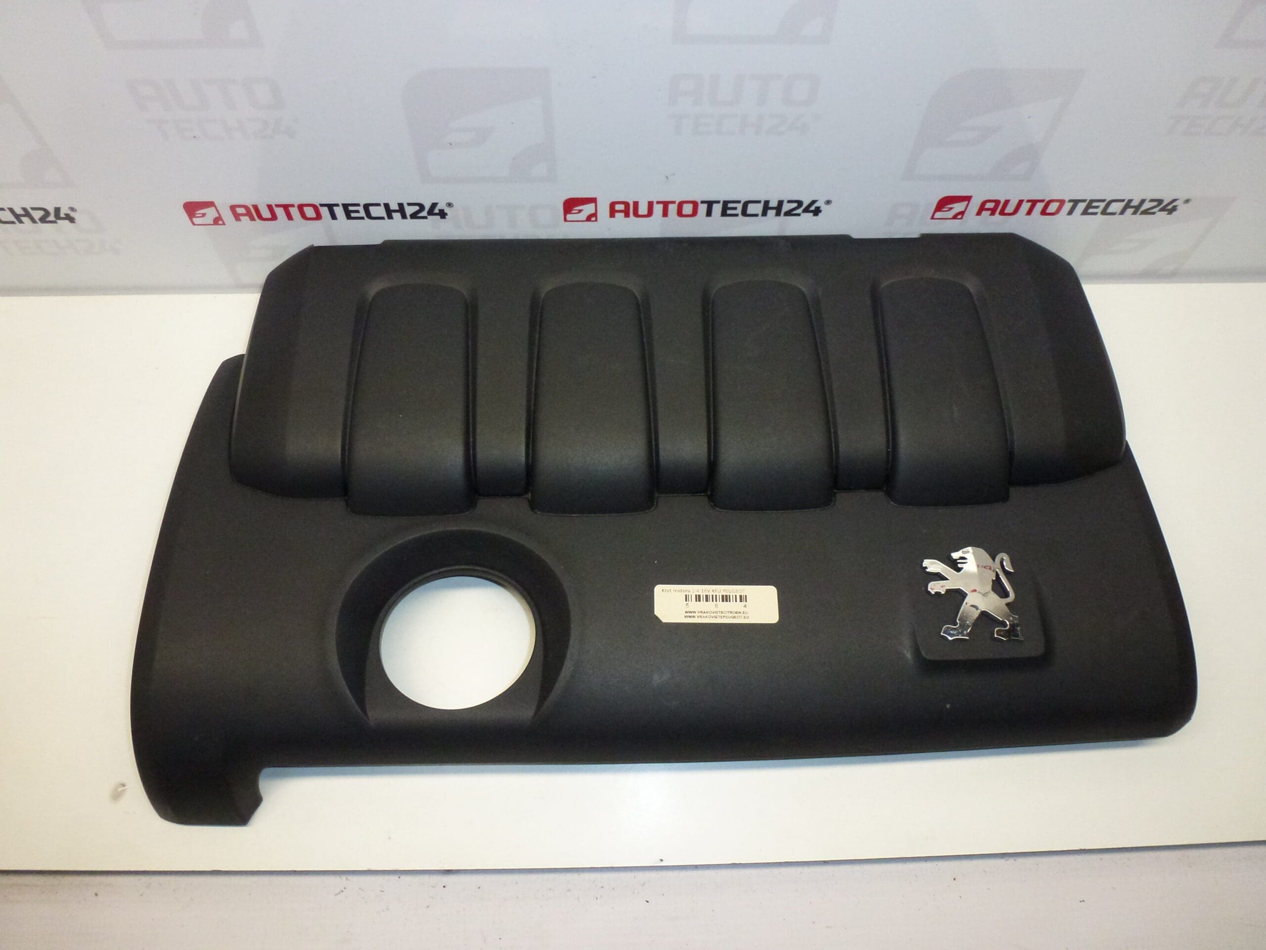 Osłona silnika 1.4 16V KFU Peugeot 9648442980 0137E0