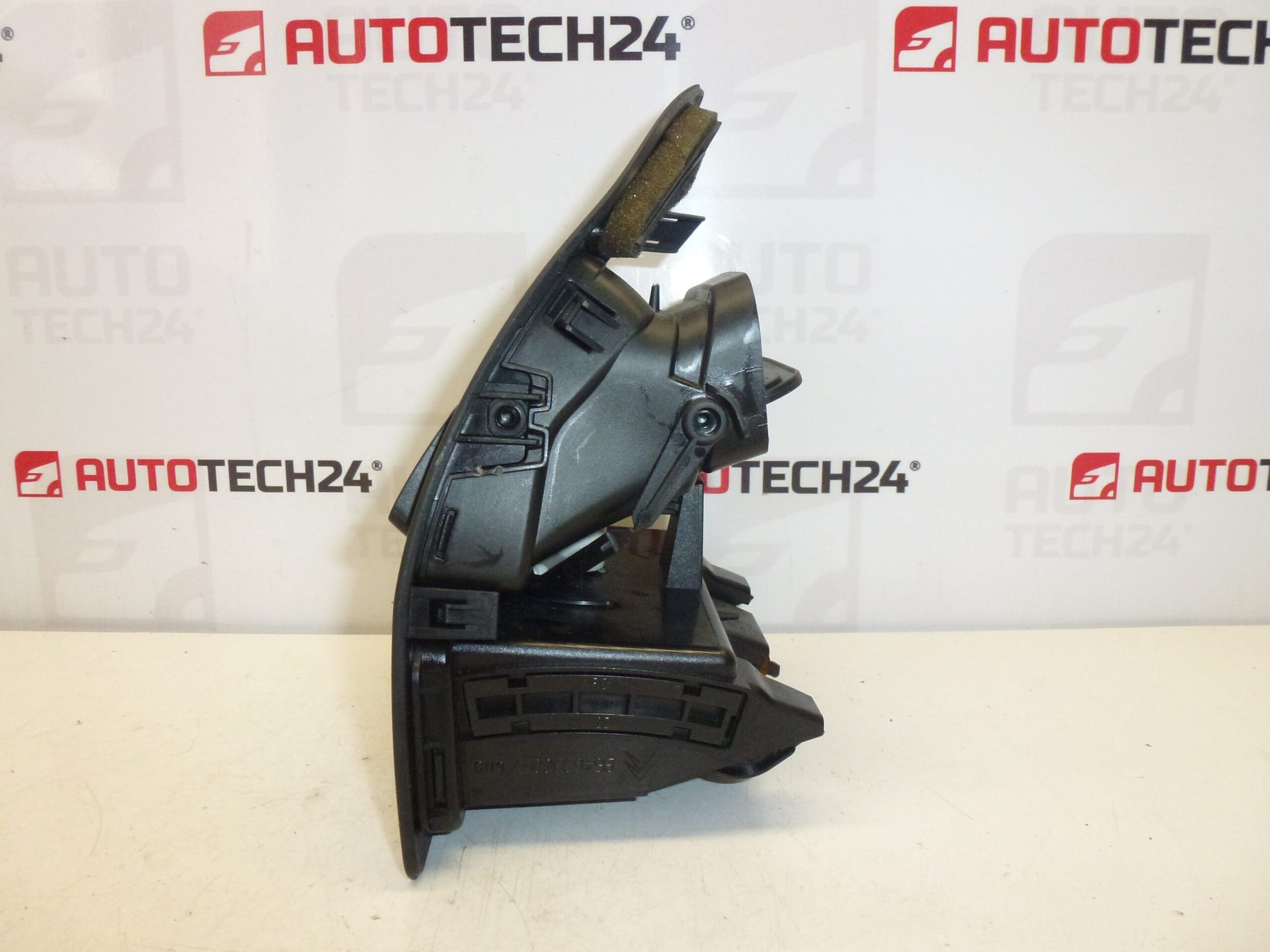 Nawiewnik lewy Citroën C4 9646338077 8265Q0 8265P8