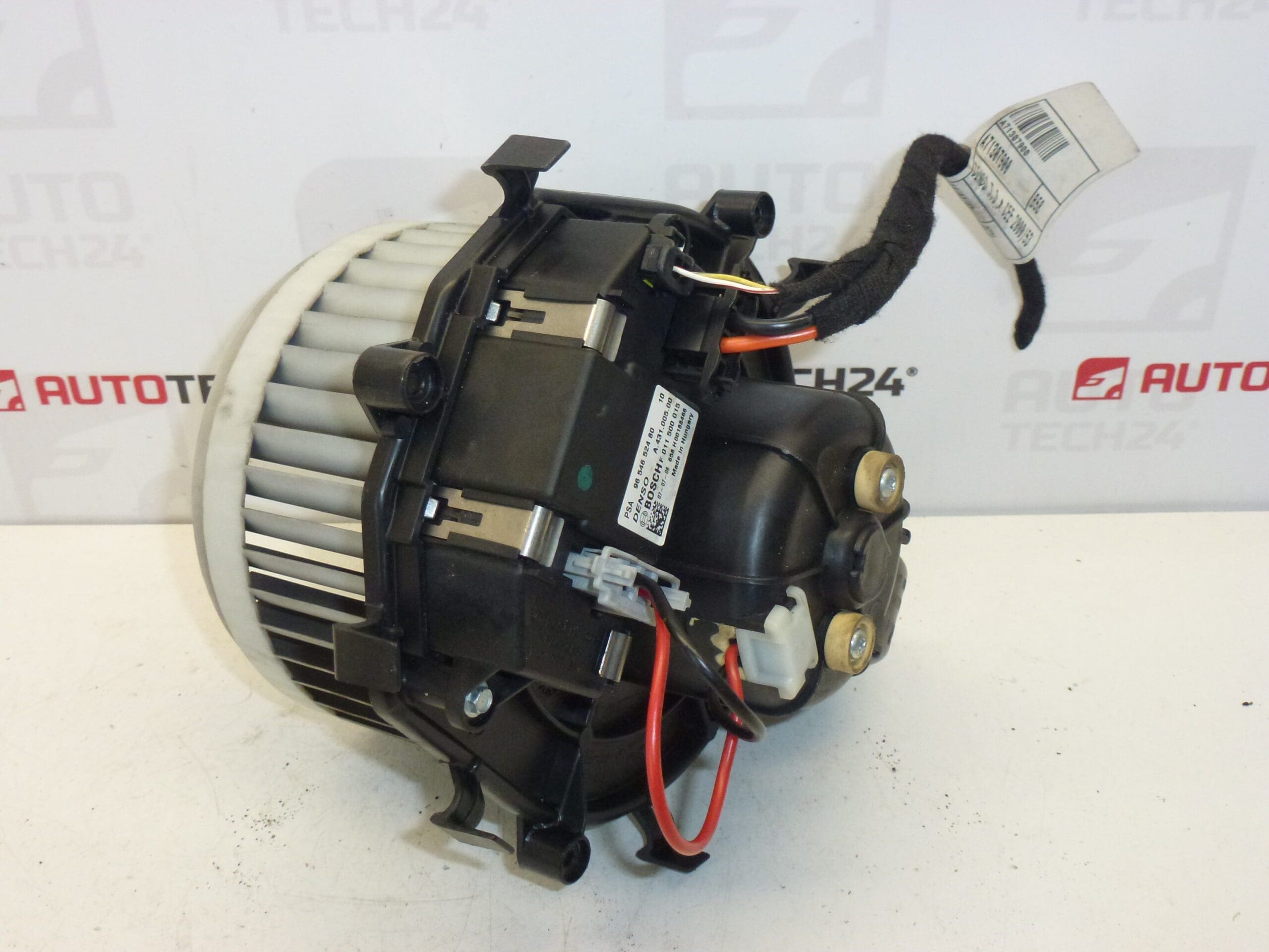 Wentylator nagrzewnicy z regulatorem Citroën Peugeot 9654652480