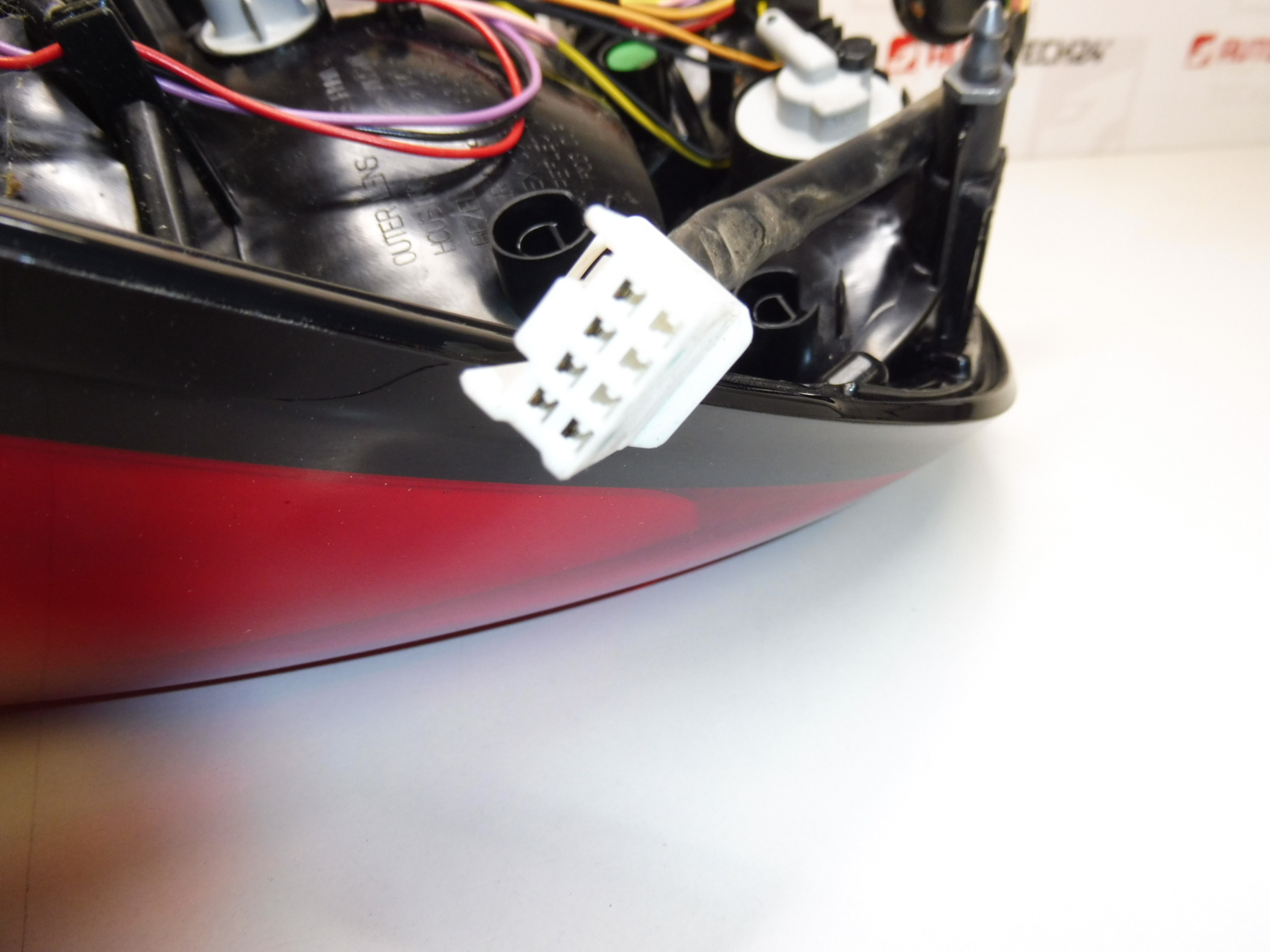 Lampa tylna prawa Citroën C1 II 81550-0H152 B001031380