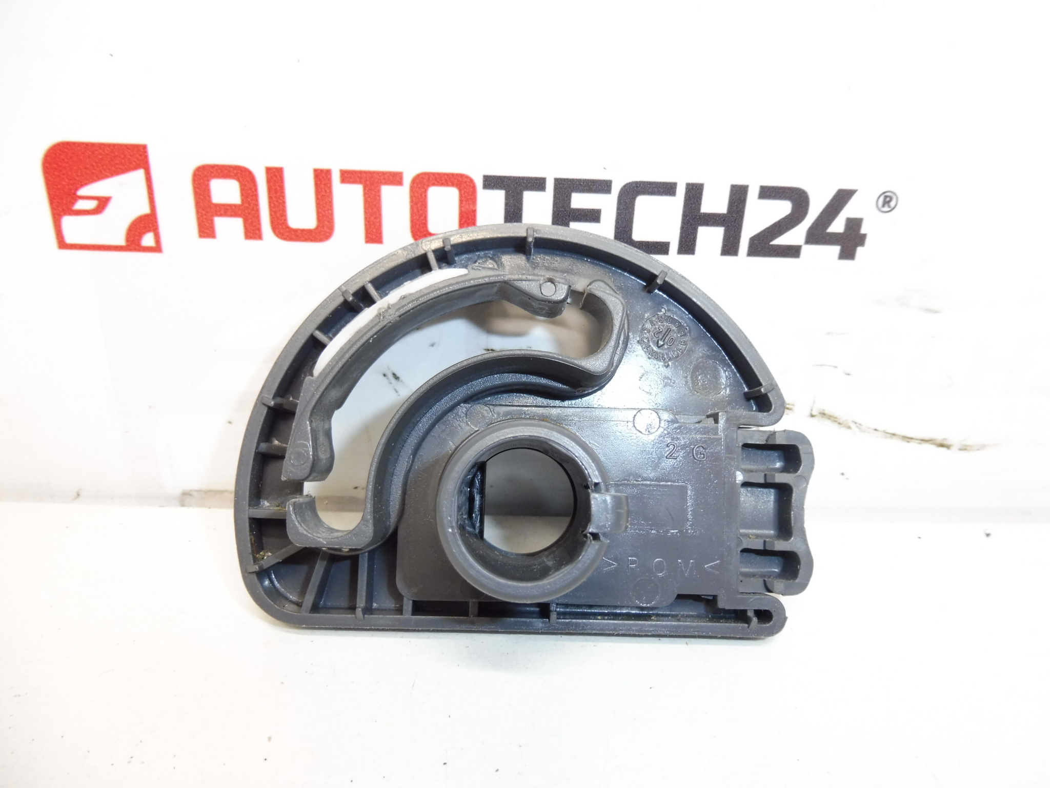 Mechanizm podłokietnika Citroën Peugeot 8830H6