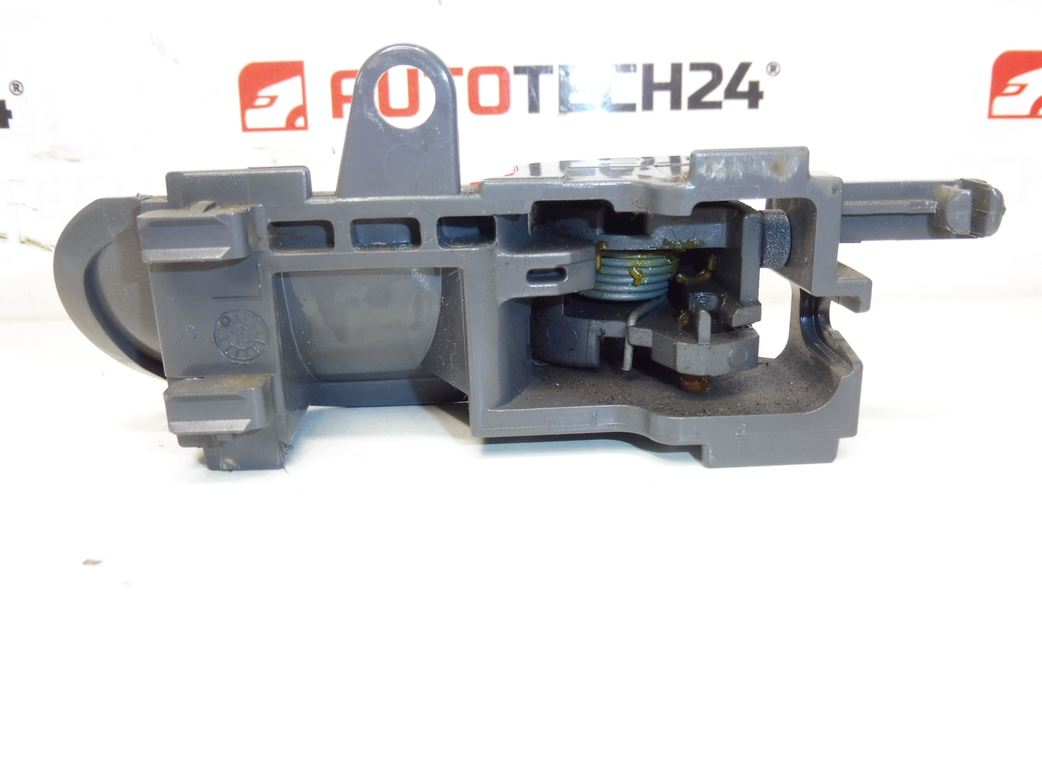 Korba wewnętrzna lewa Citroën C1 Peugeot 107 1608475980