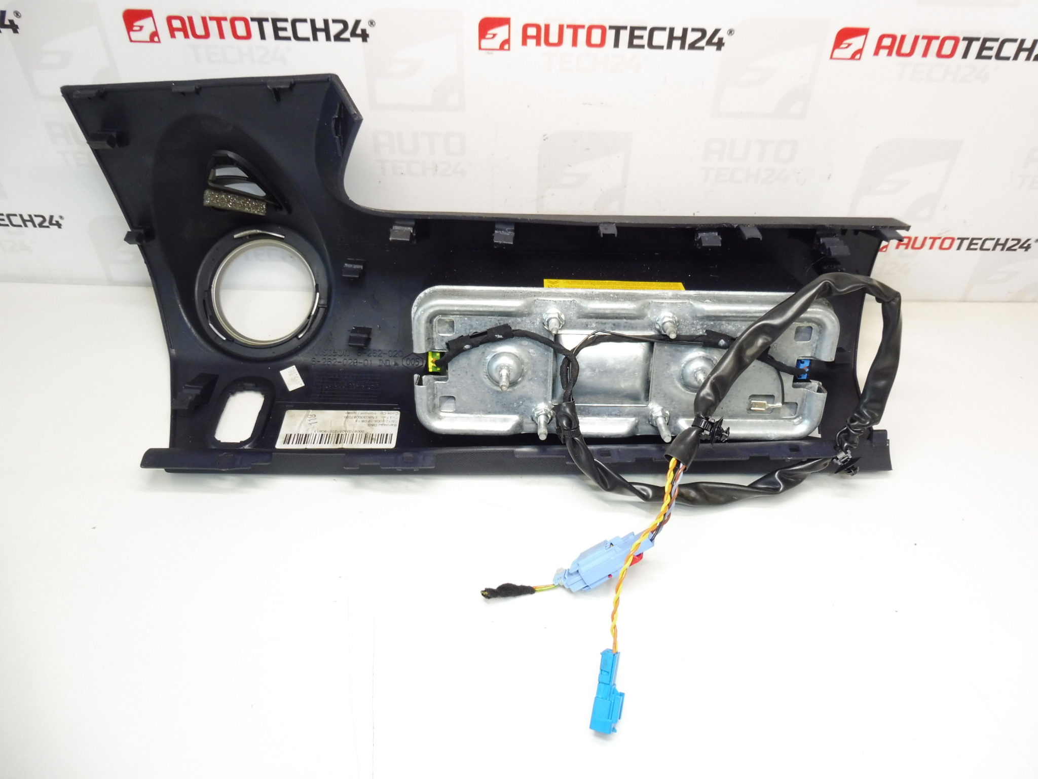 Poduszka powietrzna pasażera Peugeot 1007 96486257 9648580477 8216FC