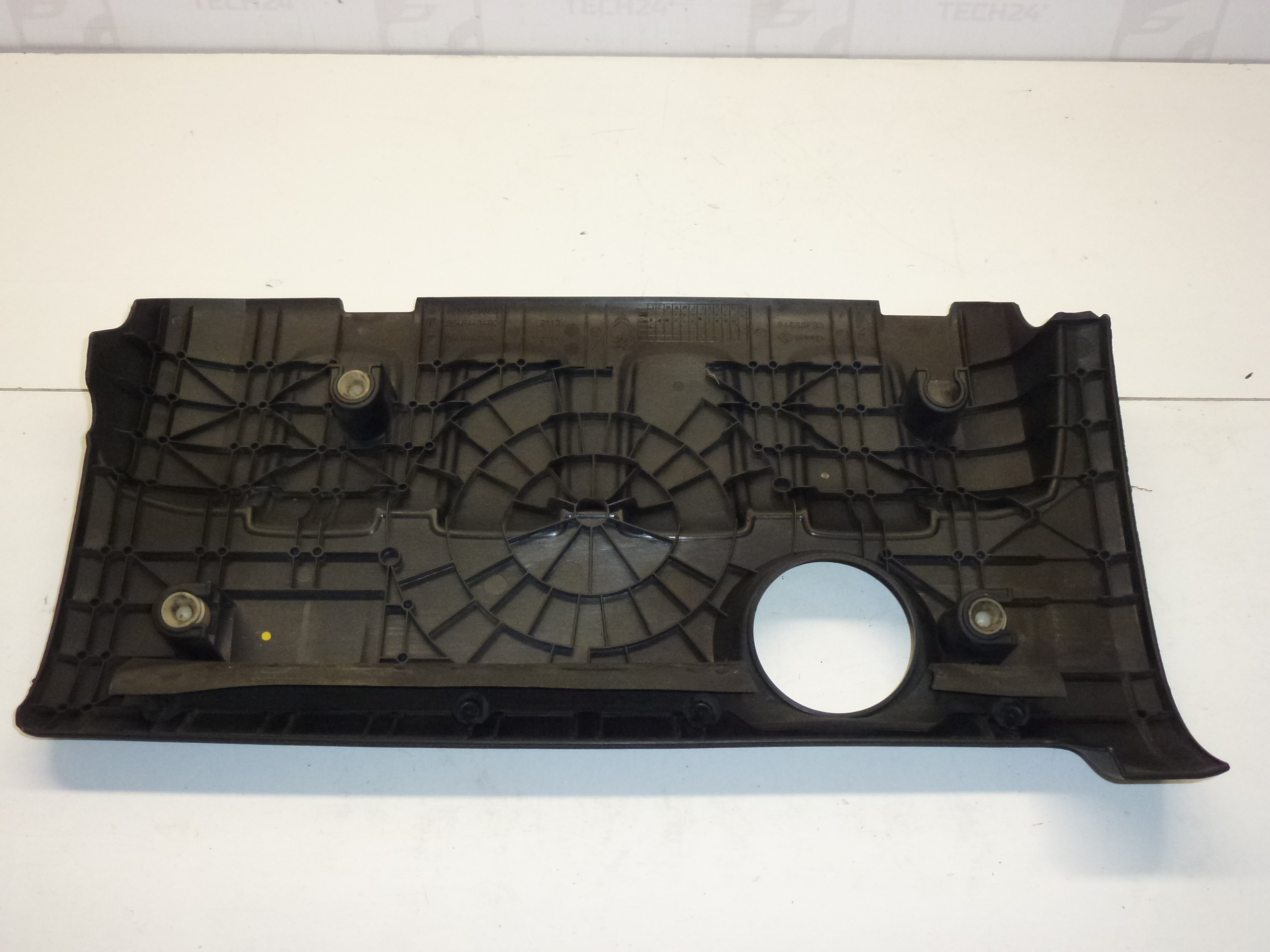 Osłona silnika 1.4 16V KFU Peugeot 9686619880 0137E0