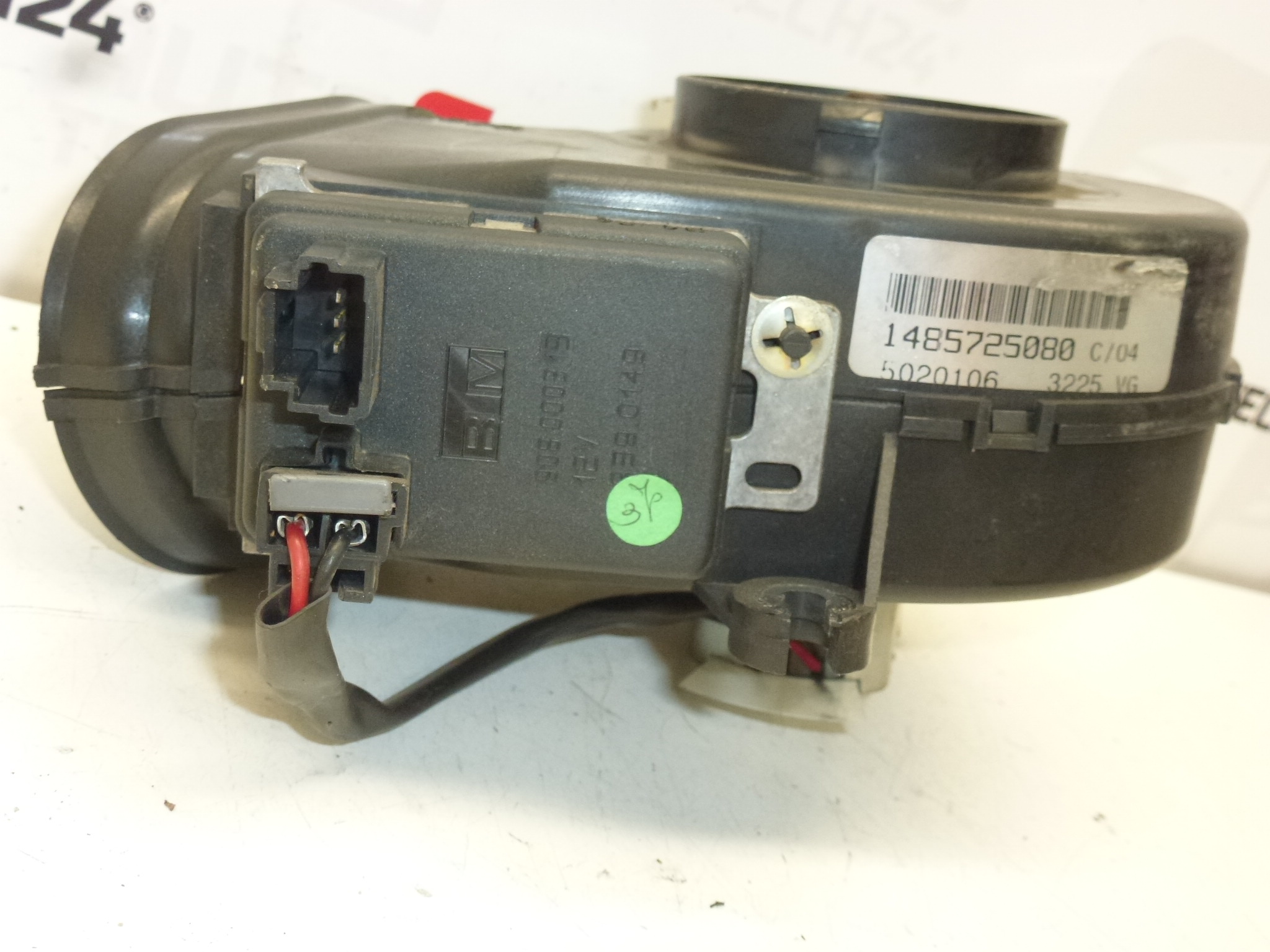 Dodatkowy wentylator powietrza lewy Citroën C8 Peugeot 807 1485725080 6441AW