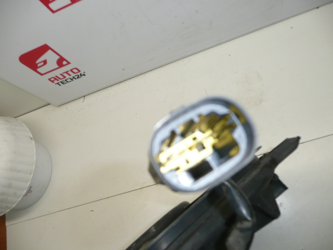 Wentylator Sahara Citroën Peugeot 1253K4