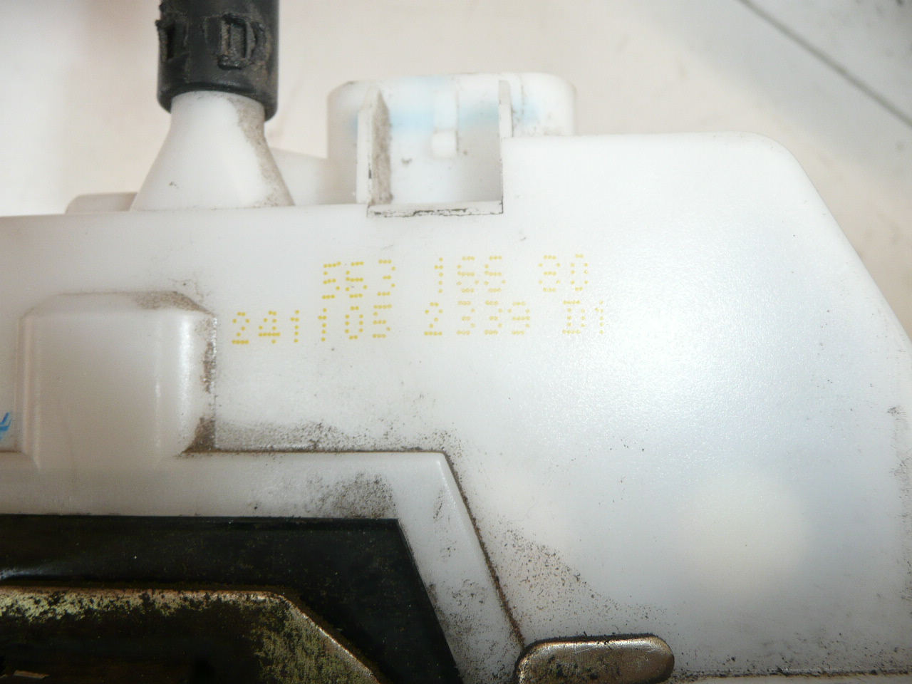 Zamek drzwi prawych tylnych Citroën C3 56316680