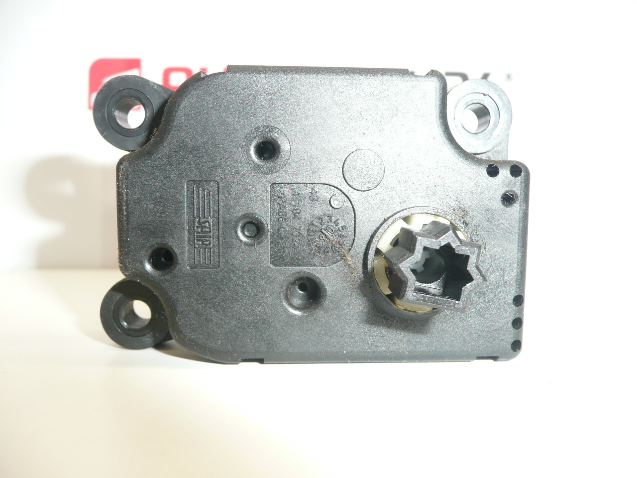 Serwo Citroën Peugeot 4puh-19e616-ac 6447RJ