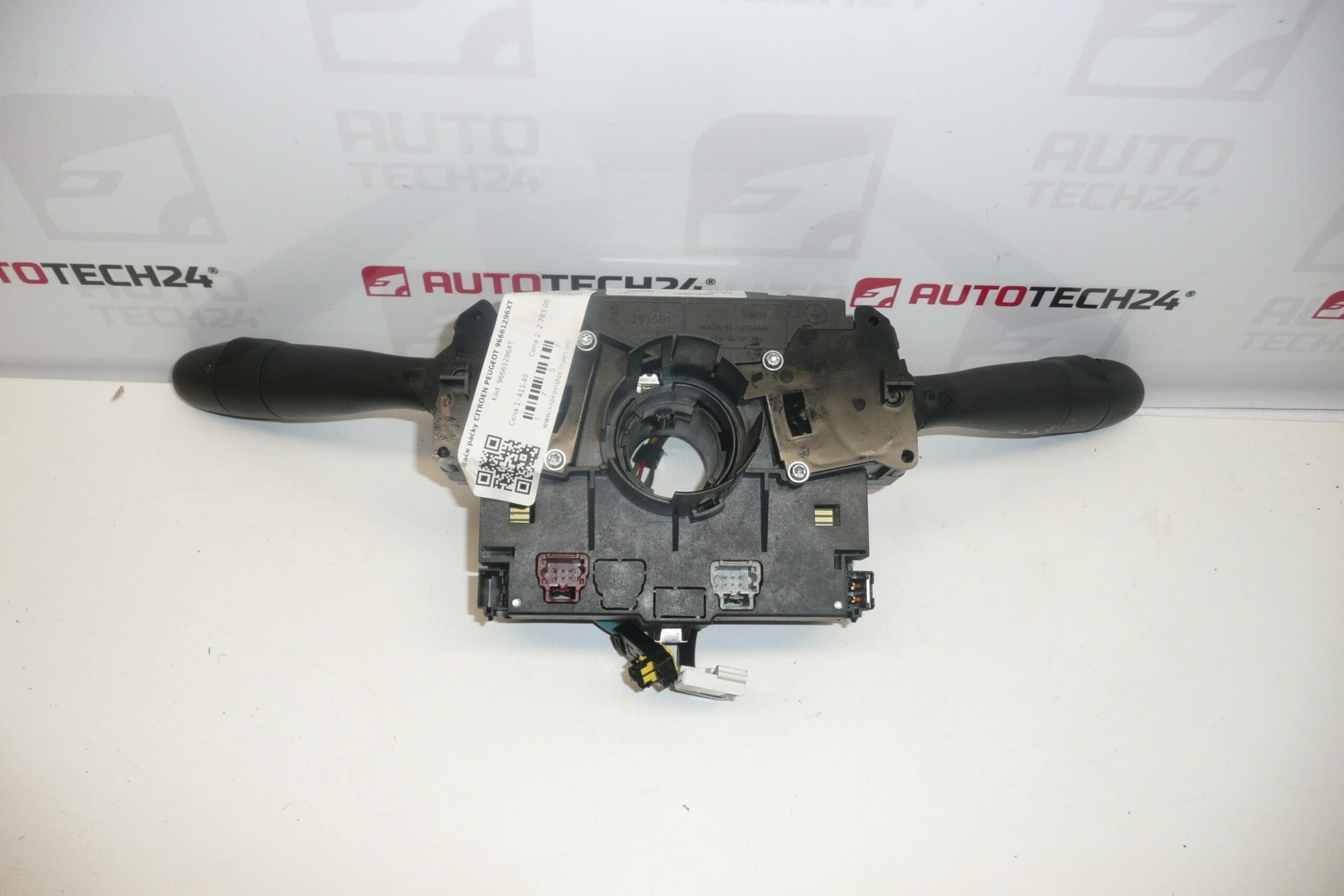 Sterowniki Dźwigni Citroën Peugeot 96661296XT 6242YL - obrazek 2