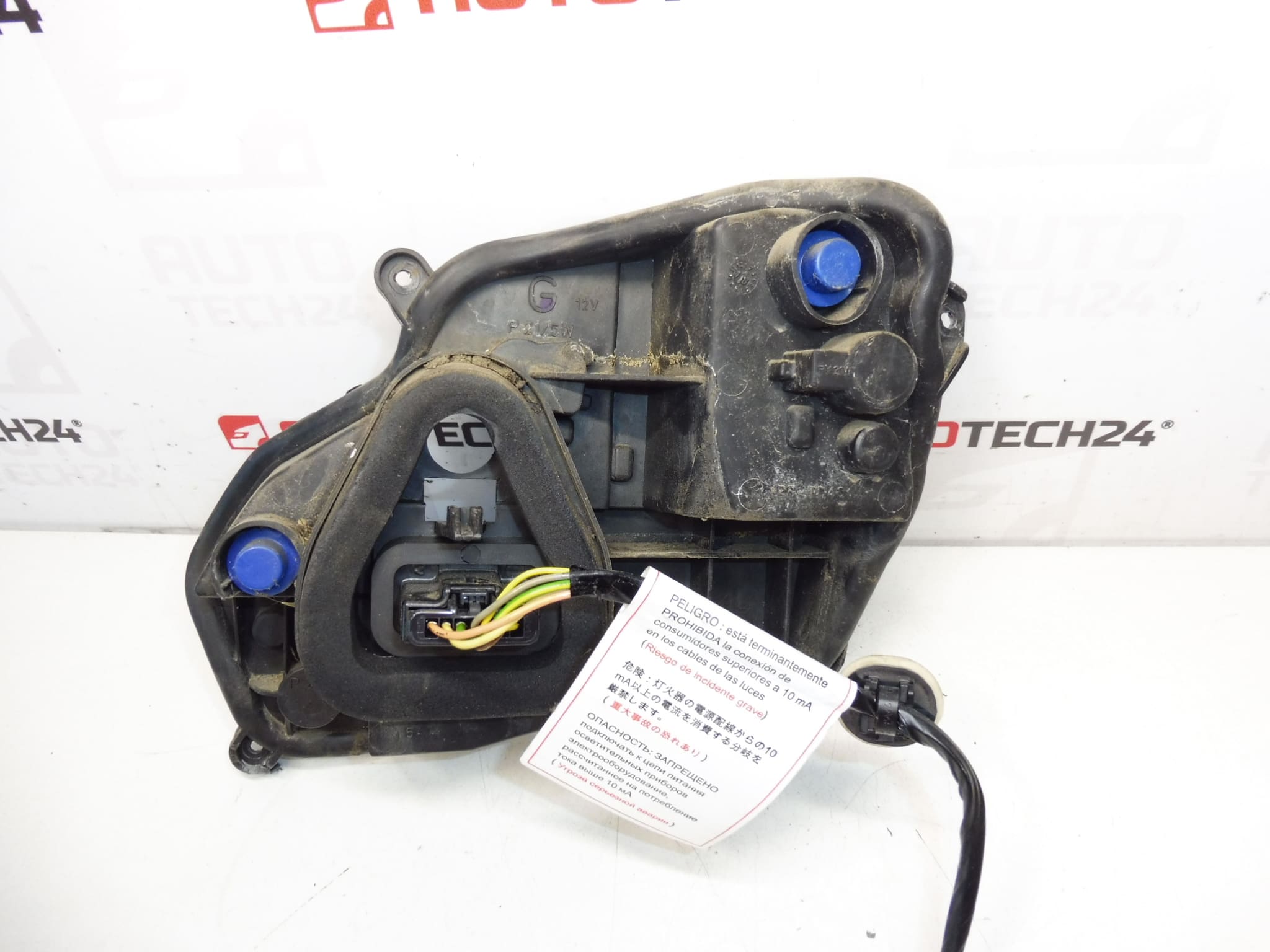 Patica tylnej lewej lampy Peugeot 301 9674807780 - obrazek 2