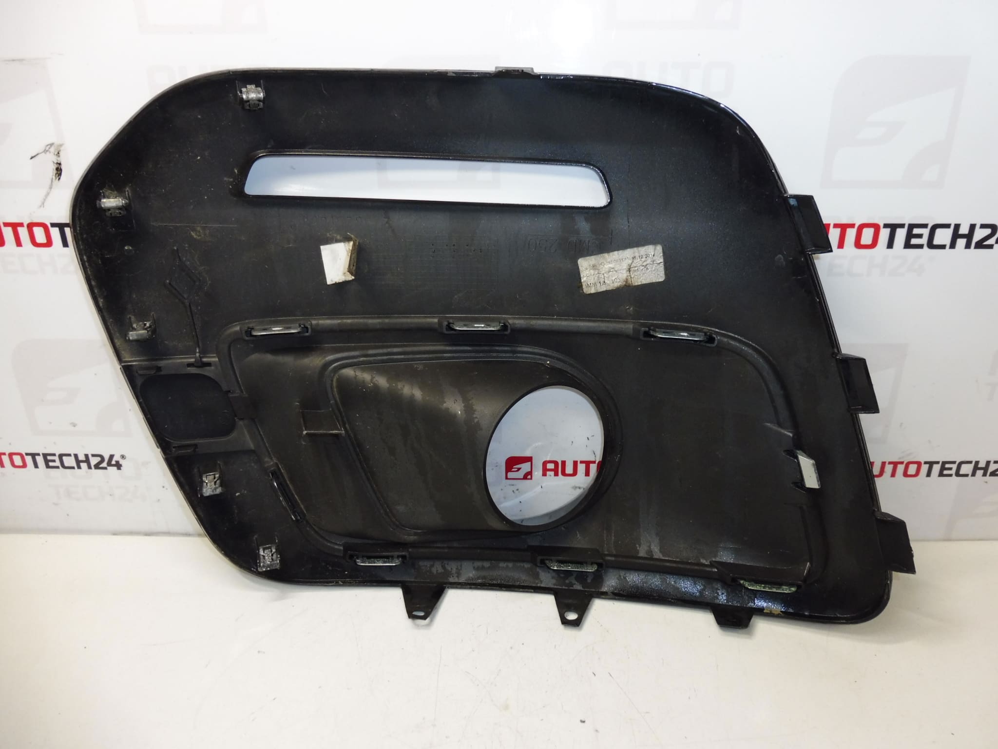 Osłona przeciwmgielna i do świateł dziennych Citroen C3 Picasso 1609291280 9801847280 - obrazek 2