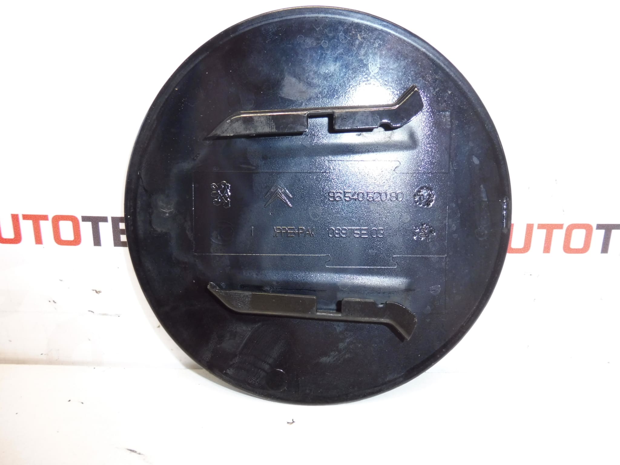 Krycie Wieczko Wlewu Paliwa EXYB Citroën C4 Grand PICASSO 9654052080 1517E4 - obrazek 2