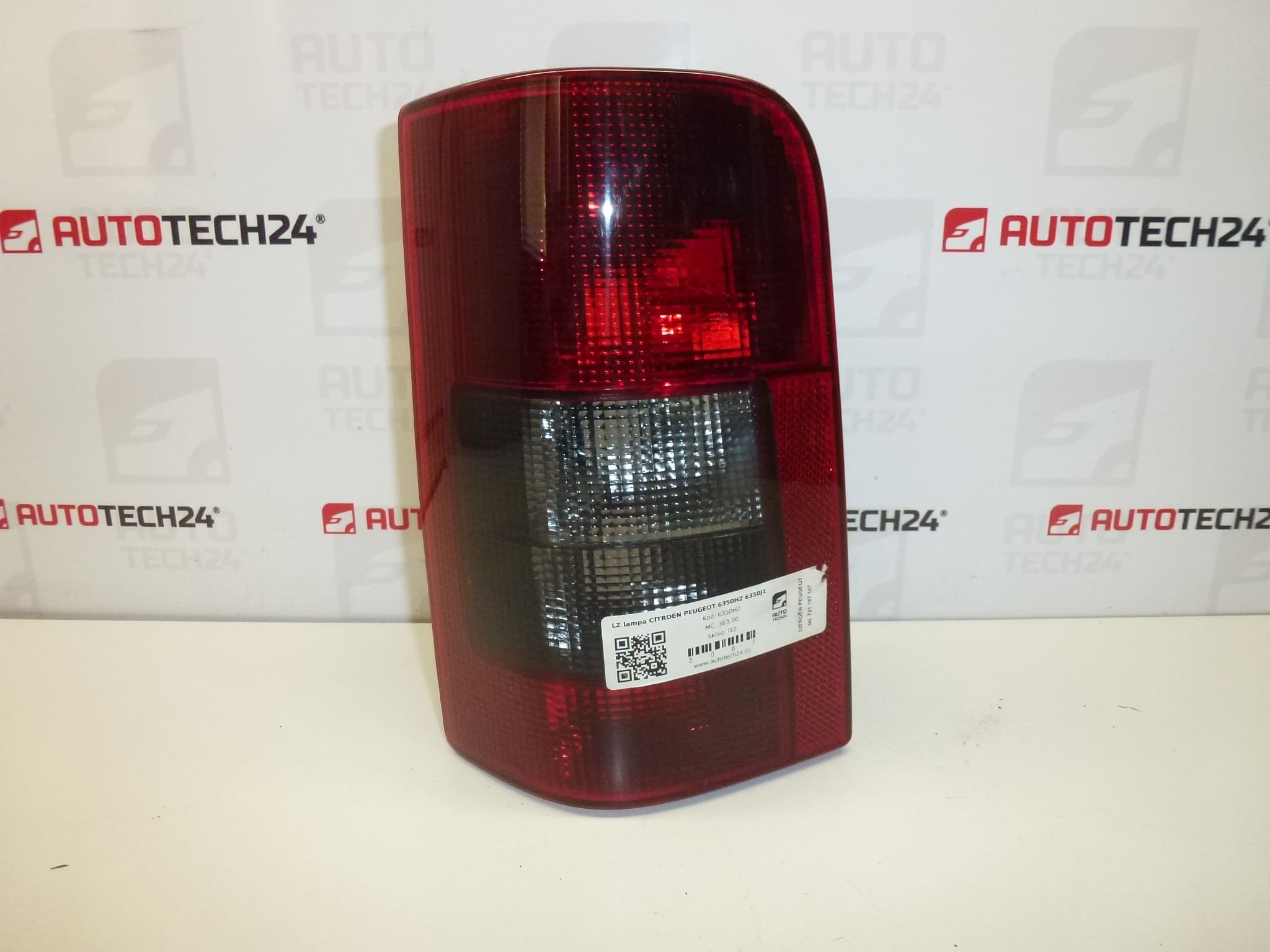Lampa tylna lewa Citroën Berlingo Peugeot Partner 6350H2 6350J1