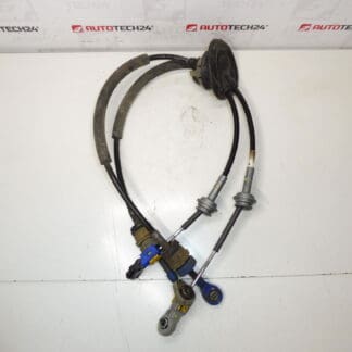 Peugeot 308 1637135780 2444GE