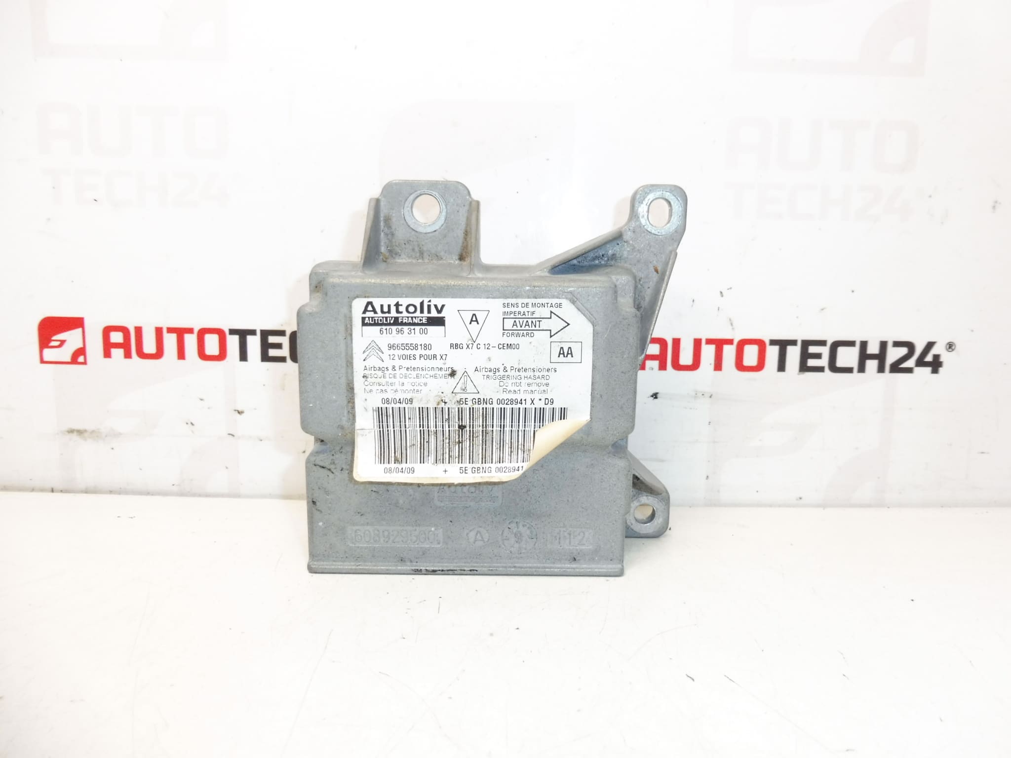 Citroën C5 x7 9665558180 610963100 Air Tree