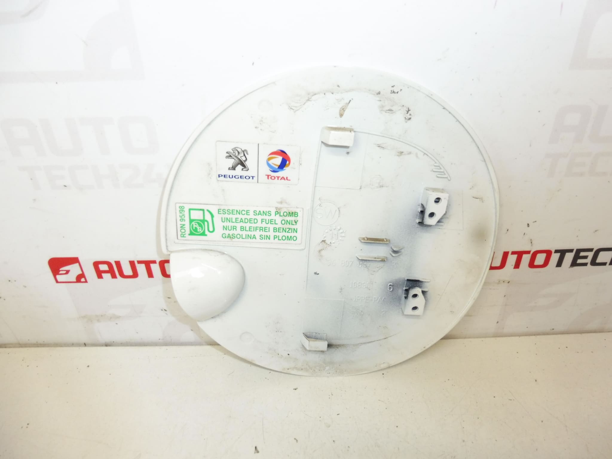 Peugeot 207 EWP 1517F2 Pokrywa zbiornika - obrazek 2