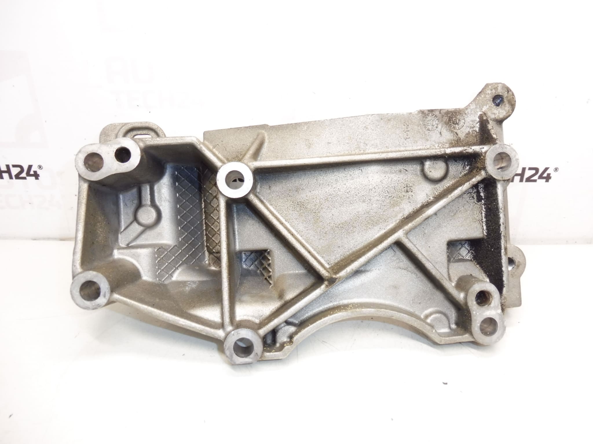 0 16V Citroën Peugeot 9648735580 5706J8