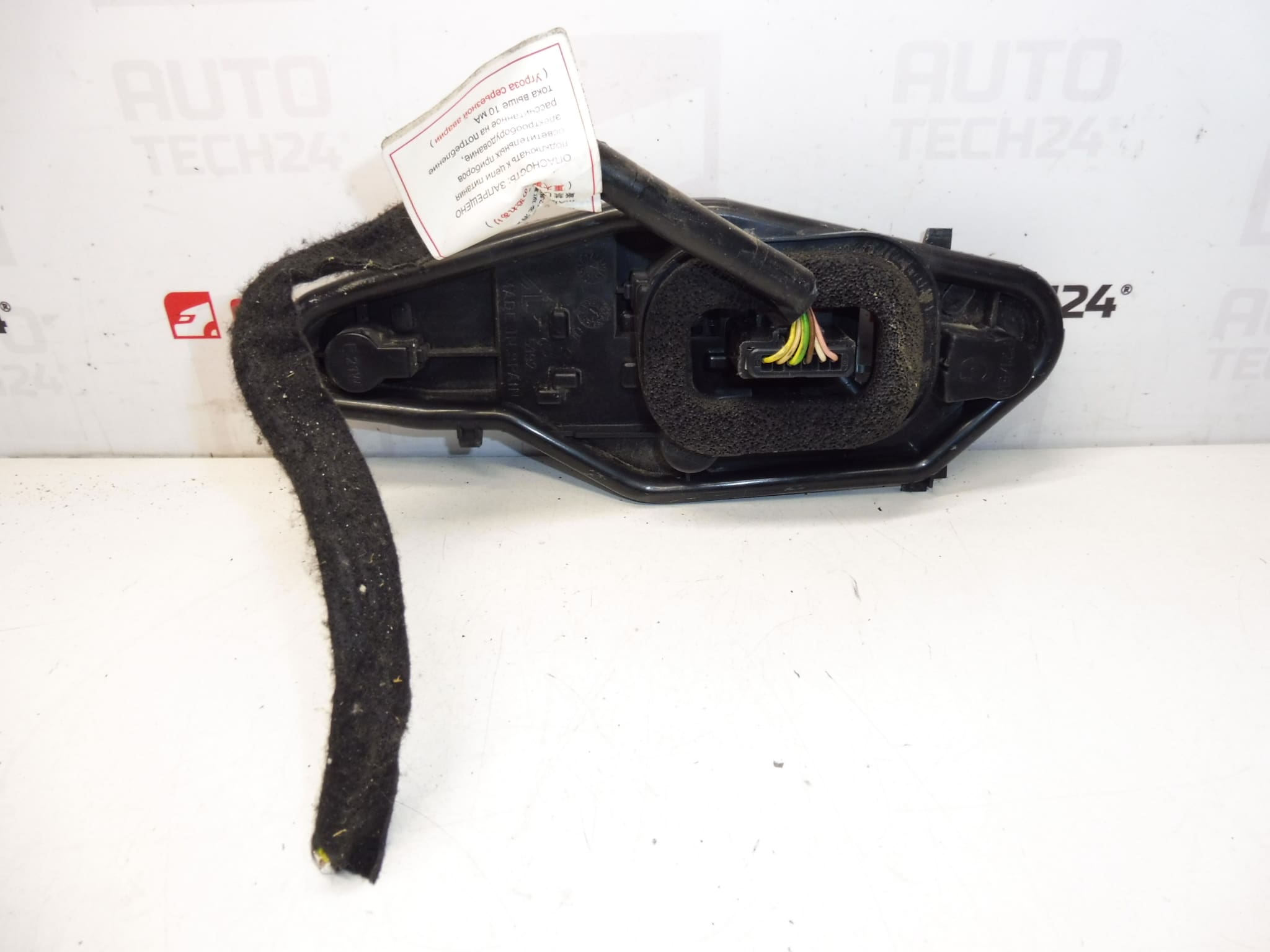 Lewe światło śruba partie Peugeot Citroën 9677205580 - obrazek 2