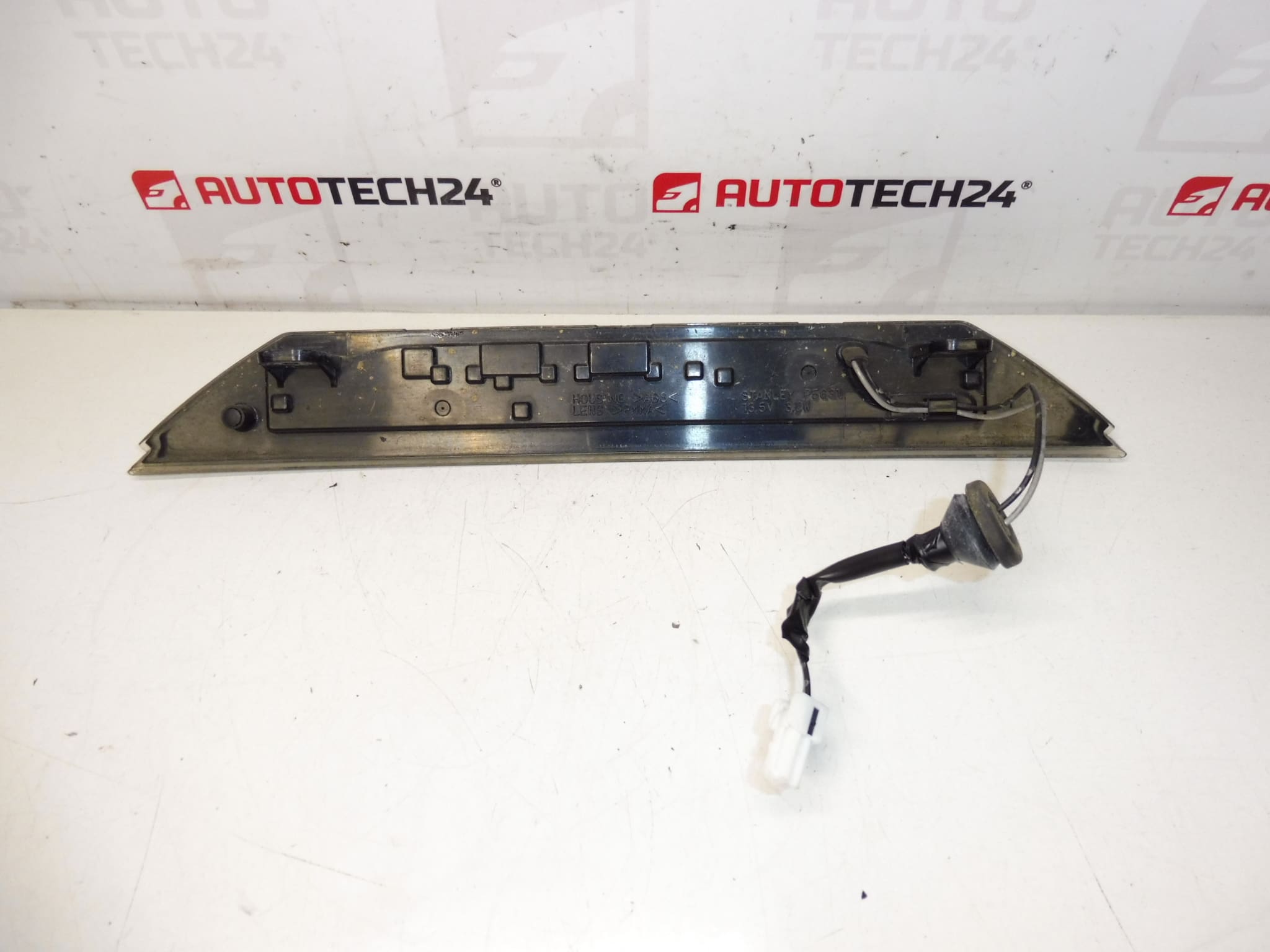 Citroën C-Crosser Peugeot 4007 6351CJ - obrazek 2