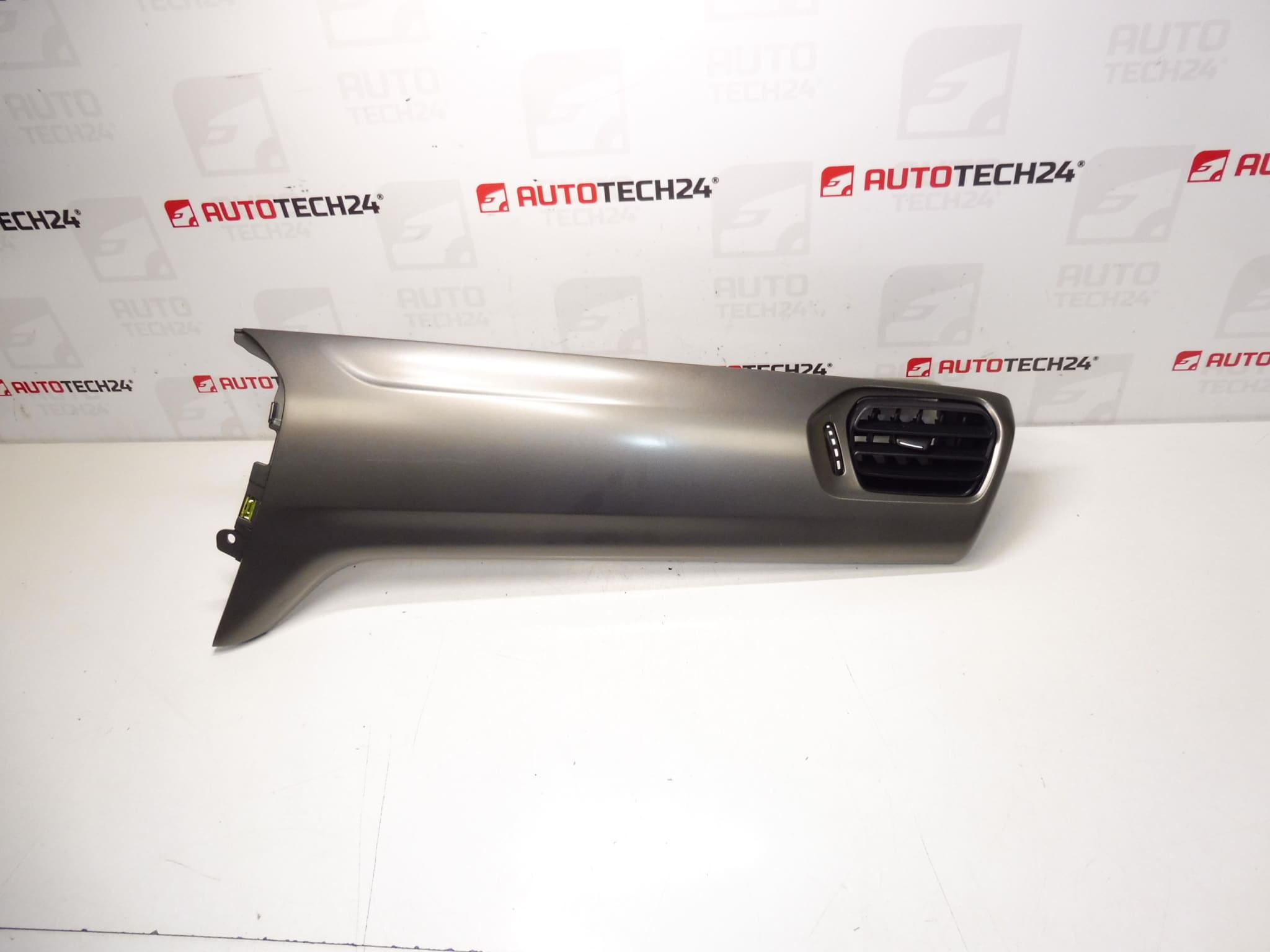 Nawiewnik Citroen C-Elysée 9677287077 967753377