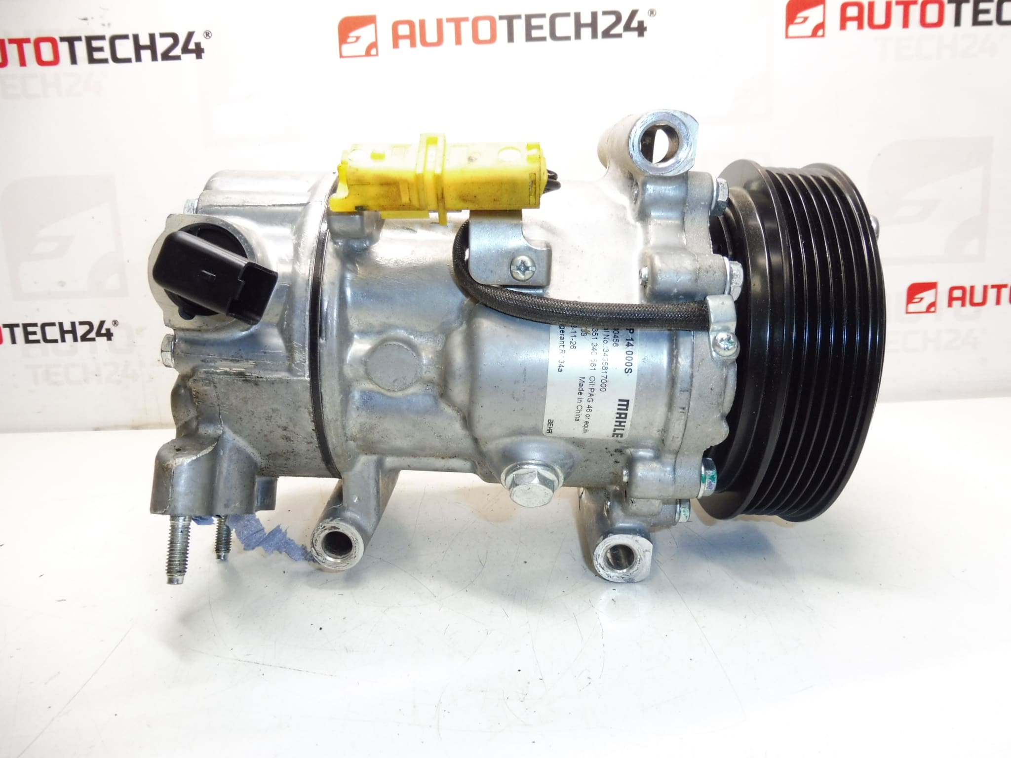 Sprężarka klimatyzacji nowy MAHLE SD6C12 1355F 9659875780 - obrazek 2