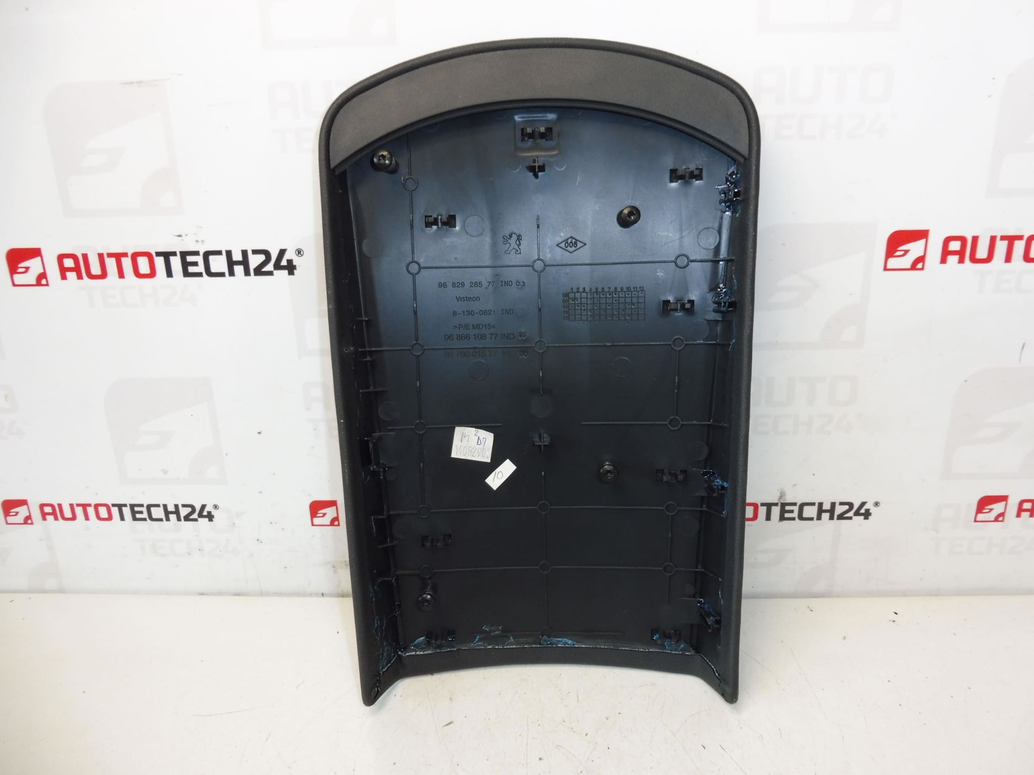 Peugeot 3008 5008 Tapicerka Podłokietnika 9686610877 7591S9 - obrazek 2
