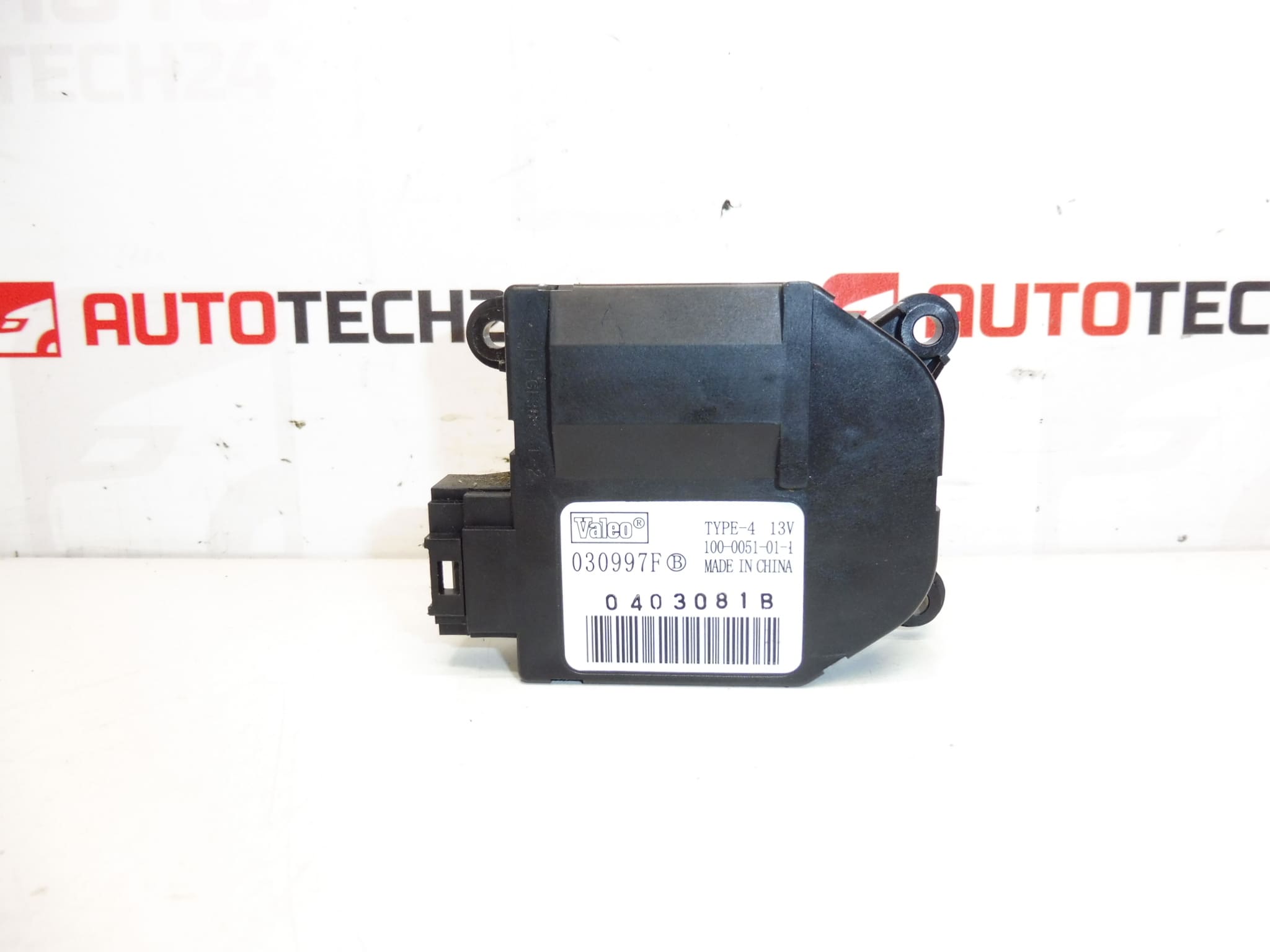 Serwosilnik nagrzewnicy Valeo Citroën Peugeot 030997F 6447GF