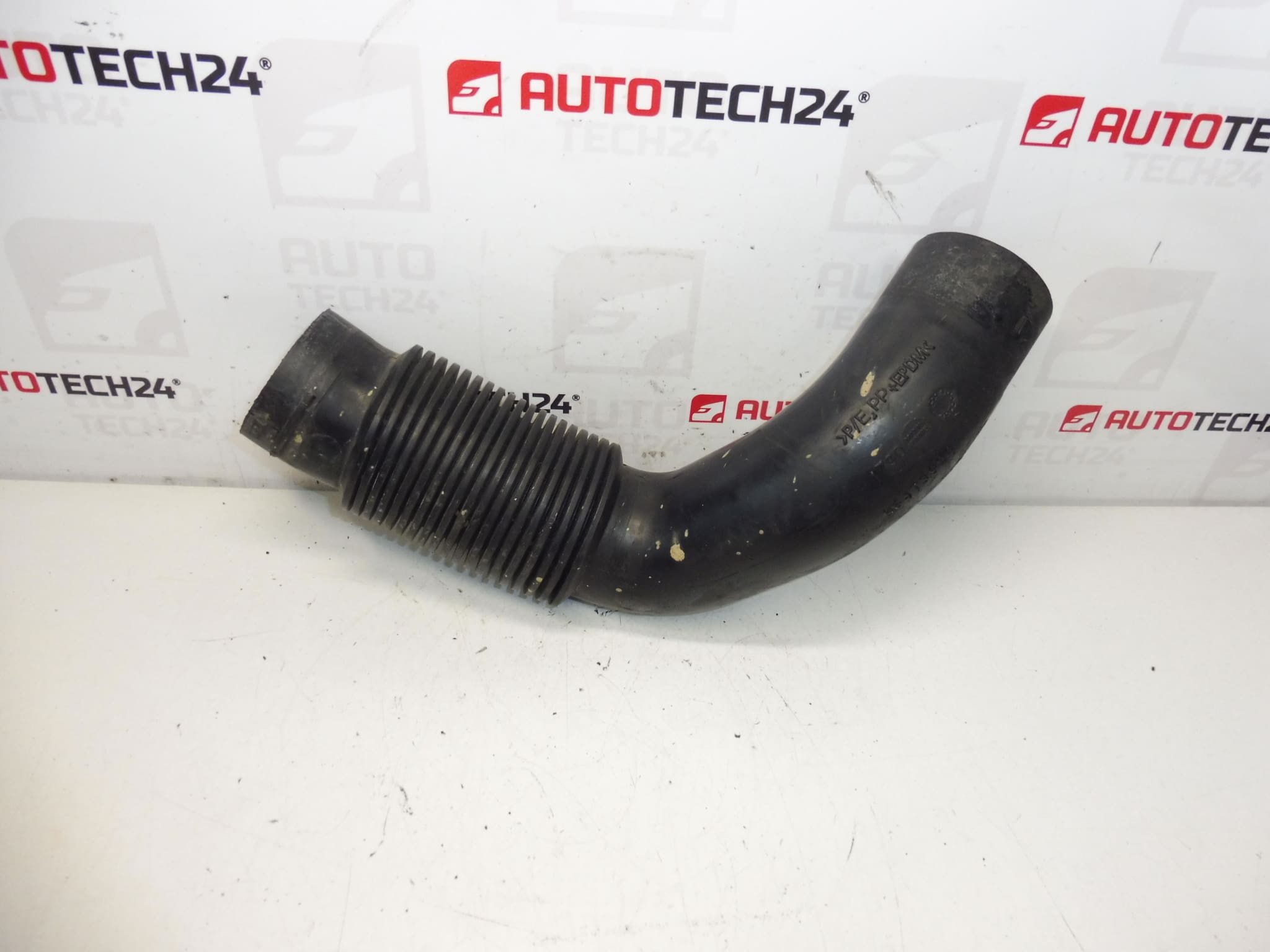 Dysza ssąca 1.6 HDI Citroën Peugeot 9647392480 143451